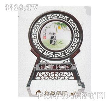 ���M���Ø��o�n̥ë�C