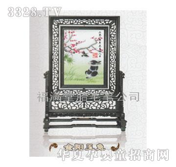 ���M�ý������̥ë�C