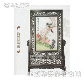 ���M�����o�ґ�̥ë�C