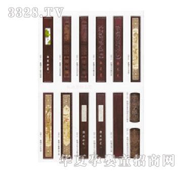 ���M��̥ë�P��ϵ��3