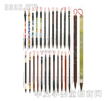 ���M��̥ë�Pϵ��11