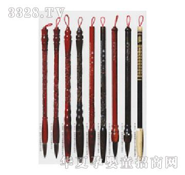 ���M��̥ë�Pϵ��9