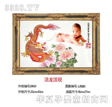 ؐ˼�H������F(xi��n)̥ë�C