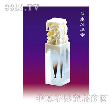 ؐ˼�H��������?zh��)�ëӡ�?  border="0"  onload="AutoResizeImage(200,191,this);"/><span>ؐ˼�H��������?zh��)�ëӡ�?/span></a></div></td>
                      
                        <td align="center"><div   id="ogooggy"   class="progd"><a href="/gongsi/beisiqin/product/80569.html" target="_blank"><img src=