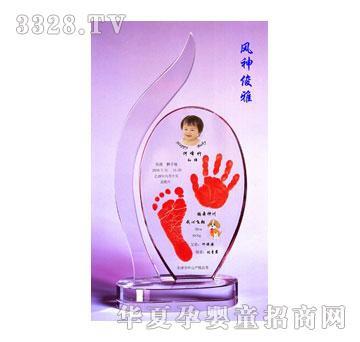 ؐ˼�H�L��������ӡ