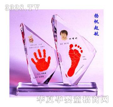 ؐ˼�H�P��������ӡ