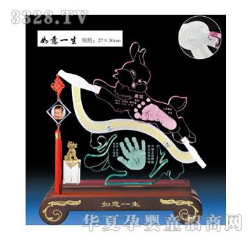 ꖹ�ؐؐ����һ��