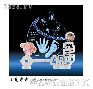 ꖹ�ؐؐС�ùԹ�