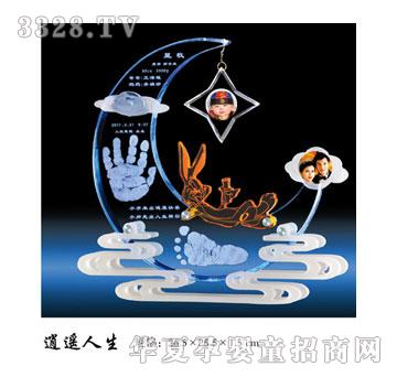 ꖹ�ؐؐ���b����