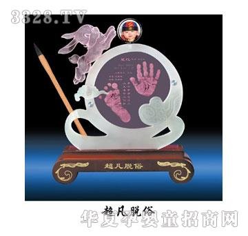 ꖹ�ؐؐ����Ó��