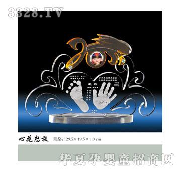 ꖹ�ؐؐ�Ļ�ŭ��