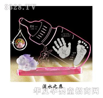 ꖹ�ؐؐ��ˮ֮��