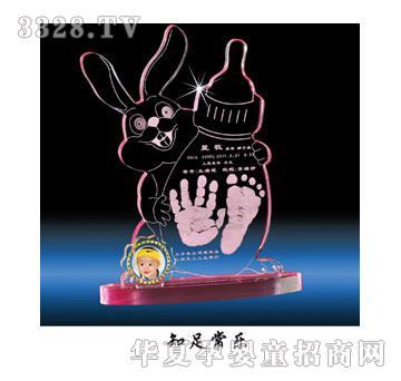 ꖹ�֪ؐؐ�㳣��