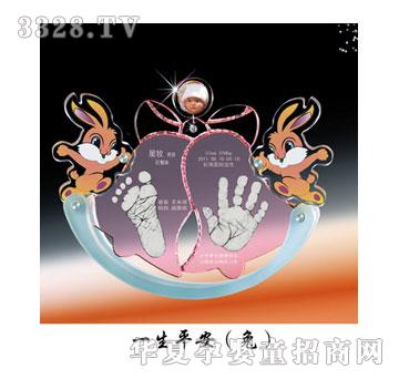 ꖹ�ؐؐһ��ƽ�����ã�