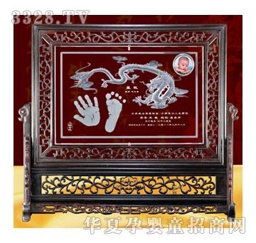 ꖹ�ؐؐ�\�C����