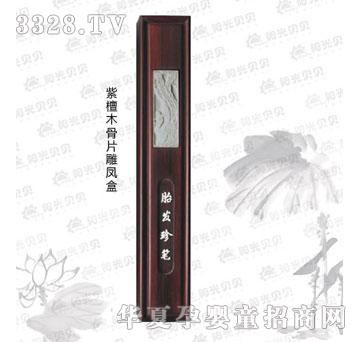 ꖹ�ؐؐ��̴ľ��Ƭ���P��