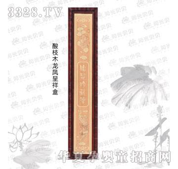 ꖹ�ؐؐ��֦ľ���P�����