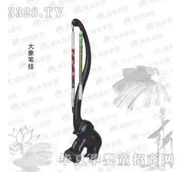 ꖹ�ؐؐ����P��