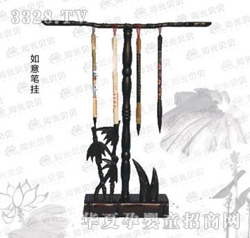 ꖹ�ؐؐ����P��