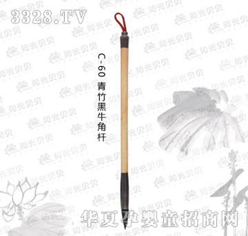 ꖹ�ؐؐC-60�����ţ�ǗU