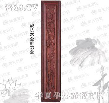 ꖹ�ؐؐ��֦ľȫ������