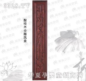 ꖹ�ؐؐ��֦ľȫ���P��