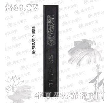 ꖹ�ؐؐ��̴ľ�y�z�P��