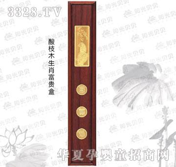 ꖹ�ؐؐ��֦ľ��Ф���F��