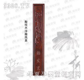 ꖹ�ؐؐ��֦ľ�����P��