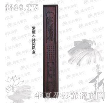 ꖹ�ؐؐ��̴ľԊ�~�P��