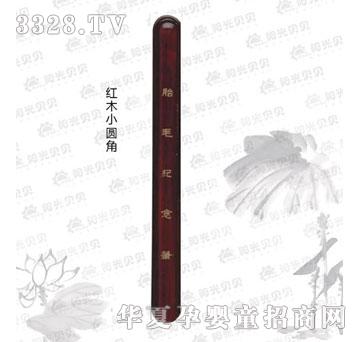 ꖹ�ؐؐ�tľС�A��