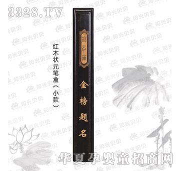 ꖹ�ؐؐ�tľ��Ԫ�P�У�С�