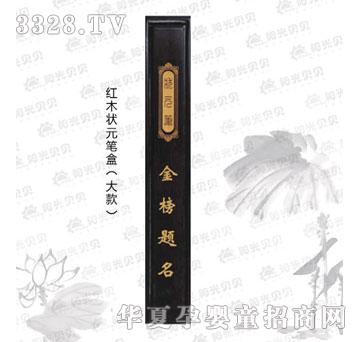 ꖹ�ؐؐ�tľ��Ԫ�P�У���