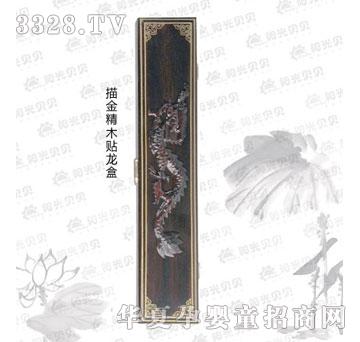 ꖹ�ؐؐ���ľ�N����