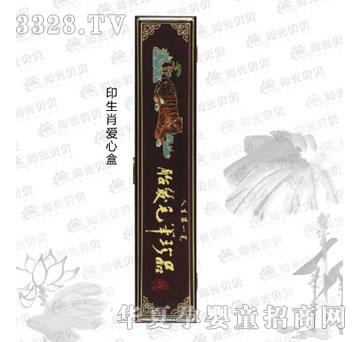 ꖹ�ؐؐӡ��Ф���ĺ�