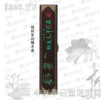 ꖹ�ؐؐ������Ф��ľ��