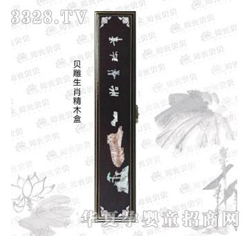 ꖹ�ؐؐؐ����Ф��ľ��