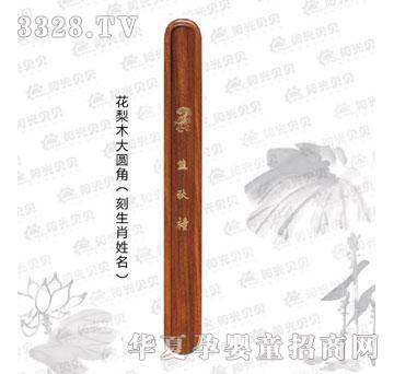 ꖹ�ؐؐ����ľ��A�ǣ�����Ф������