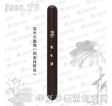 ꖹ�ؐؐ��ľ��A��