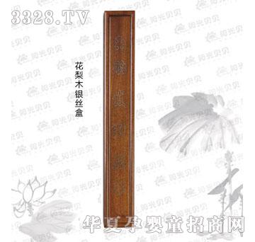 ꖹ�ؐؐ����ľ�y�z��