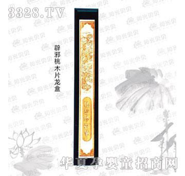 ꖹ�ؐؐ��а��ľƬ����