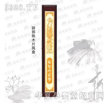 ꖹ�ؐؐ��а��ľƬ�P��