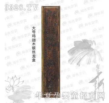 ꖹ�ؐؐ��̖�u��ľ�y�z����