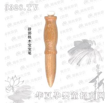 ꖹ�ؐؐ��а��ľ�����P