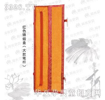 ꖹ�ؐؐ�tɫ�\���У����P�U��