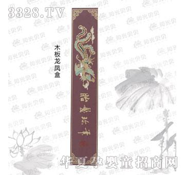 ꖹ�ؐؐ���P��