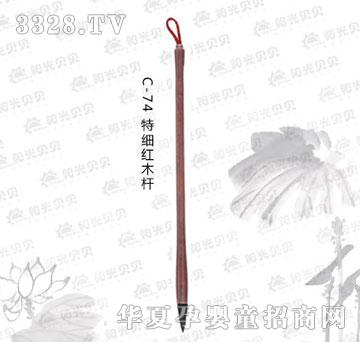 ꖹ�ؐؐC-74�ؼ��tľ�U