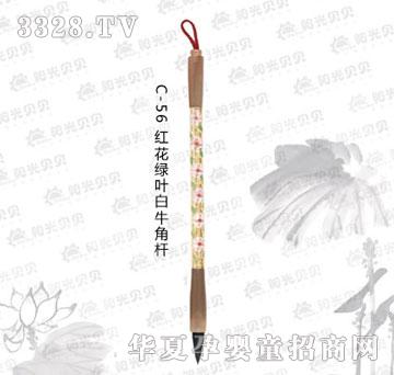 ꖹ�ؐؐC-56�t���G�~��ţ�ǗU