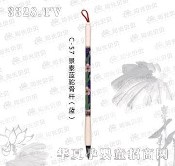 ꖹ�ؐؐC-57��̩�{�ǗU���{��