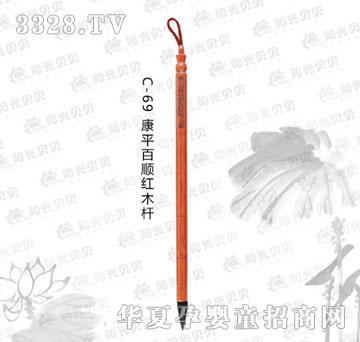 ꖹ�ؐؐC-69��ƽ��혼tľ�U